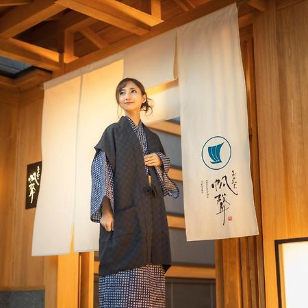 Onomichi Hansei Ngoại thất bức ảnh