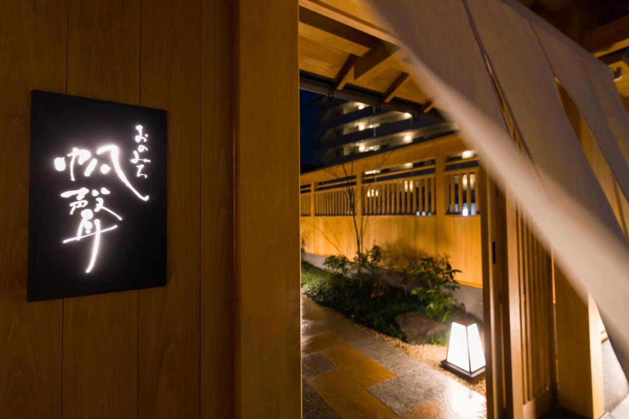 Onomichi Hansei Ngoại thất bức ảnh