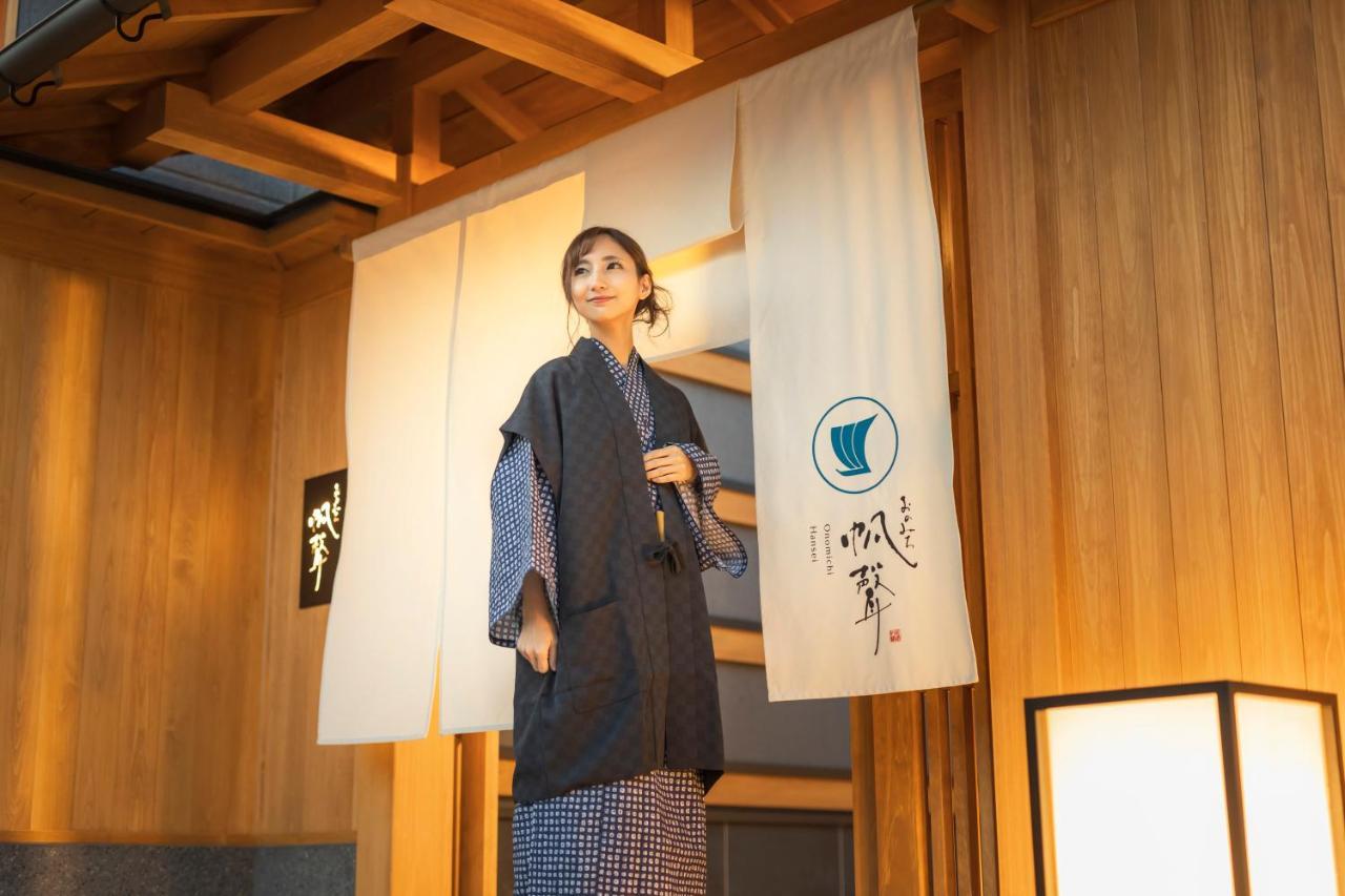 Onomichi Hansei Ngoại thất bức ảnh